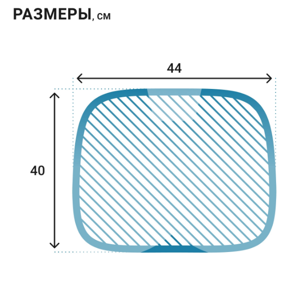 Ортопедическая подушка Spectra Seat П17 Трелакс с откосом на сиденье купить в OrtoMir24